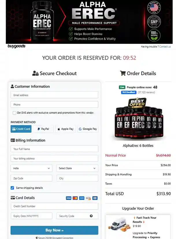 Alpha Erec Order Page